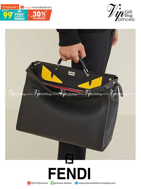 peekaboo fendi uk|Fendi peekaboo men's.